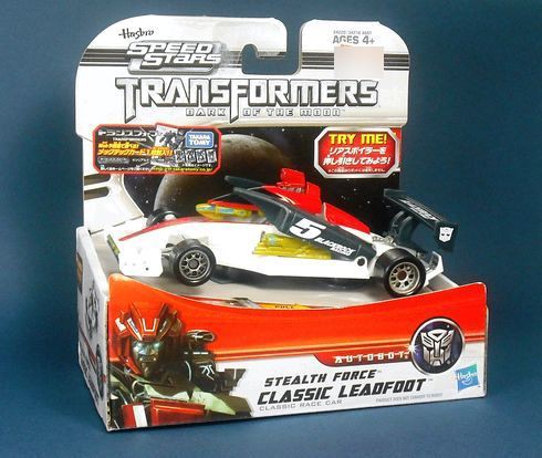 クラシックレッドフット : DXセイバーベース