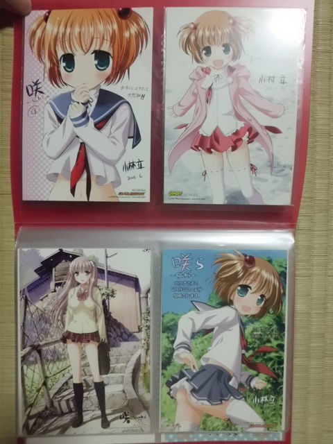 咲-Saki-の店舗購入特典をまとめて整理してみた : 近代麻雀漫画生活