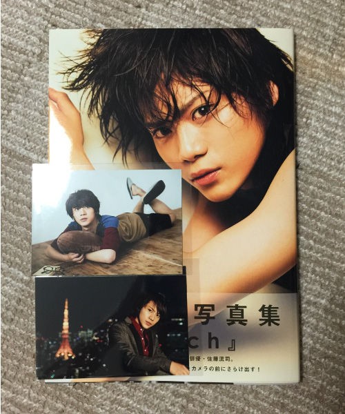 ① 2.5次元俳優 佐藤流司 デビュー前チェキ ① 2.5次元俳優 佐藤流司