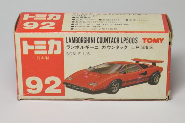 絶版トミカ紹介】No.92 ランボルギーニ カウンタック LP500S（日本製