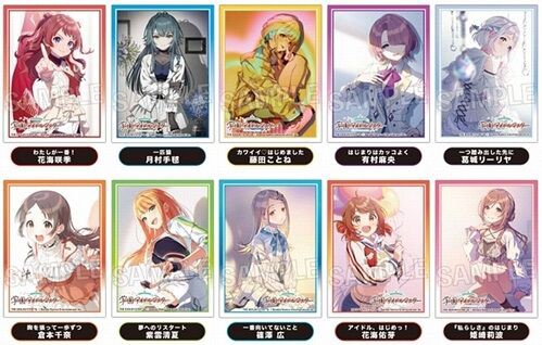 学園アイドルマスター イラストスリーブNT 予約が始まっています！花海