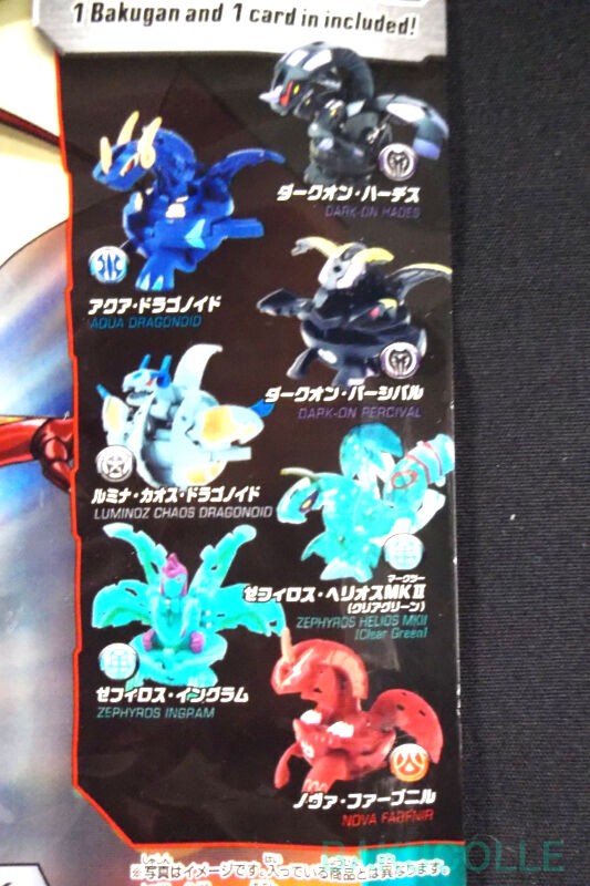 ゼフィロス・ヘリオスMKⅡ(クリアグリーン) VENTUS HELIOS MKⅡ(CLEAR