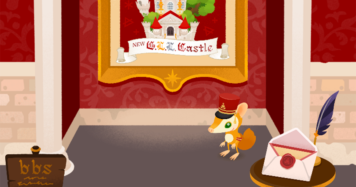 G.L.L.クラブについて - リヴリー図書館