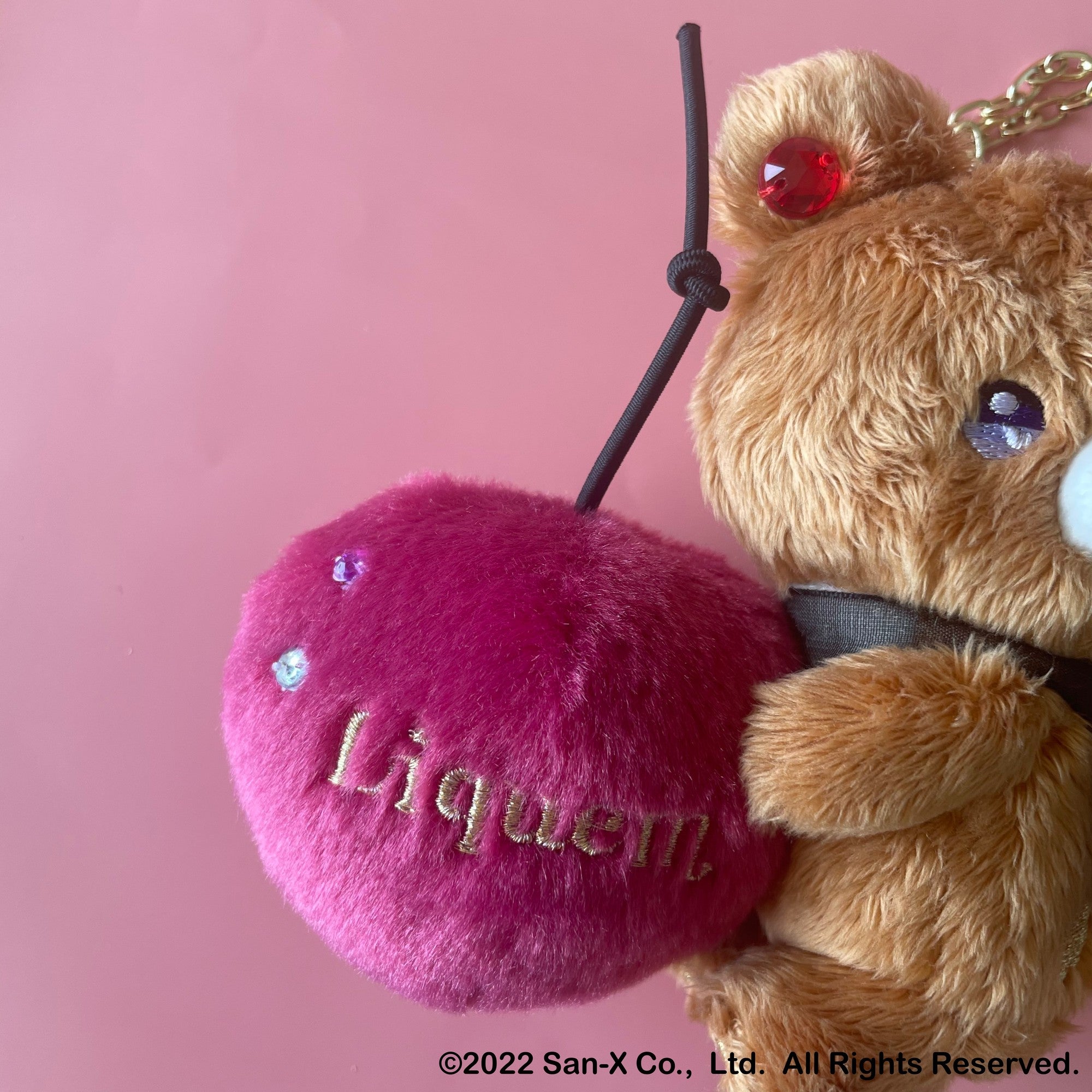 ぶらさげぬいぐるみ (チャイロイコグマ) – Liquem