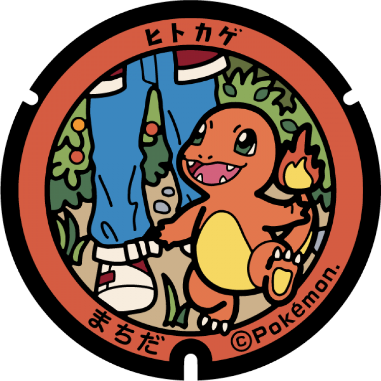 ポケモンマンホール『ポケふた』