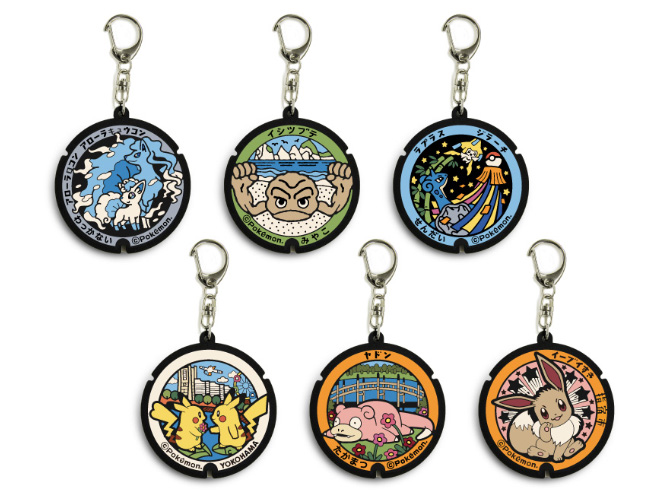 ポケモンマンホール『ポケふた』