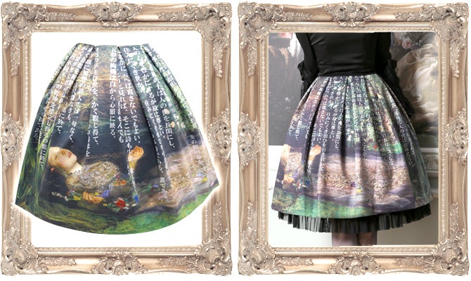 The Three-Cornered World Skirt by Juliette et Justine