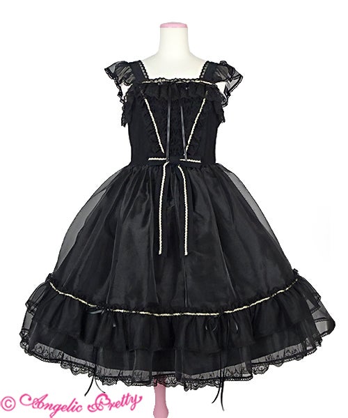 Angelic Melody JSK by Angelic Pretty