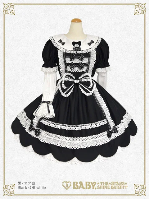 Kumya's Heart Sugar Decoration OP by Baby, the Stars Shine Bright