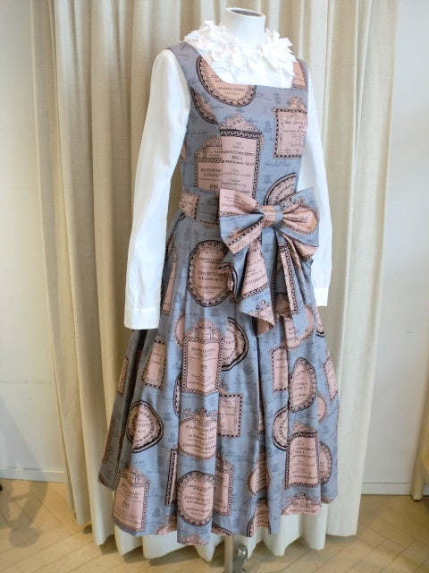 Concerto Carte Long JSK by Jane Marple