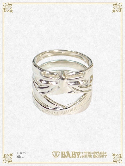Lace Up Ribbon Ring (2022) by Baby, the Stars Shine Bright