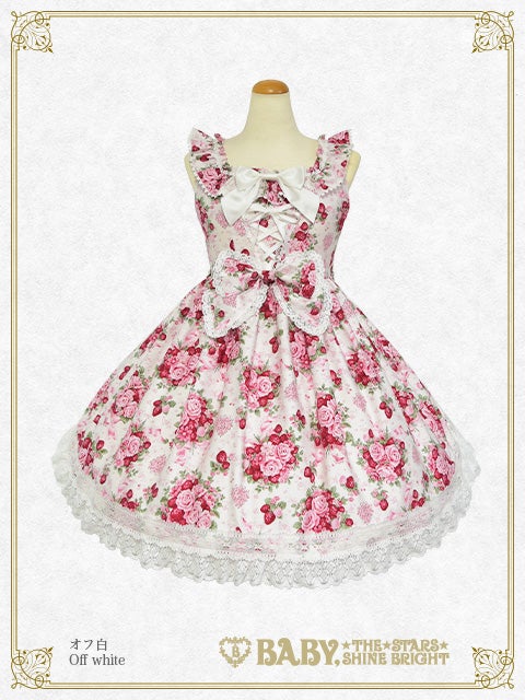 Sugar Bouquet ~Maiden's Eternal Longing~ JSK II by Baby, the Stars