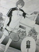 白鯨 | mixiコミュニティ