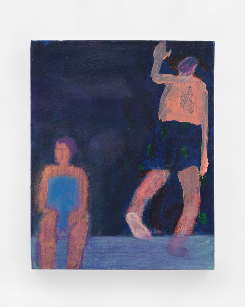 Katherine Bradford | Lula JAPAN [ルラ ジャパン]