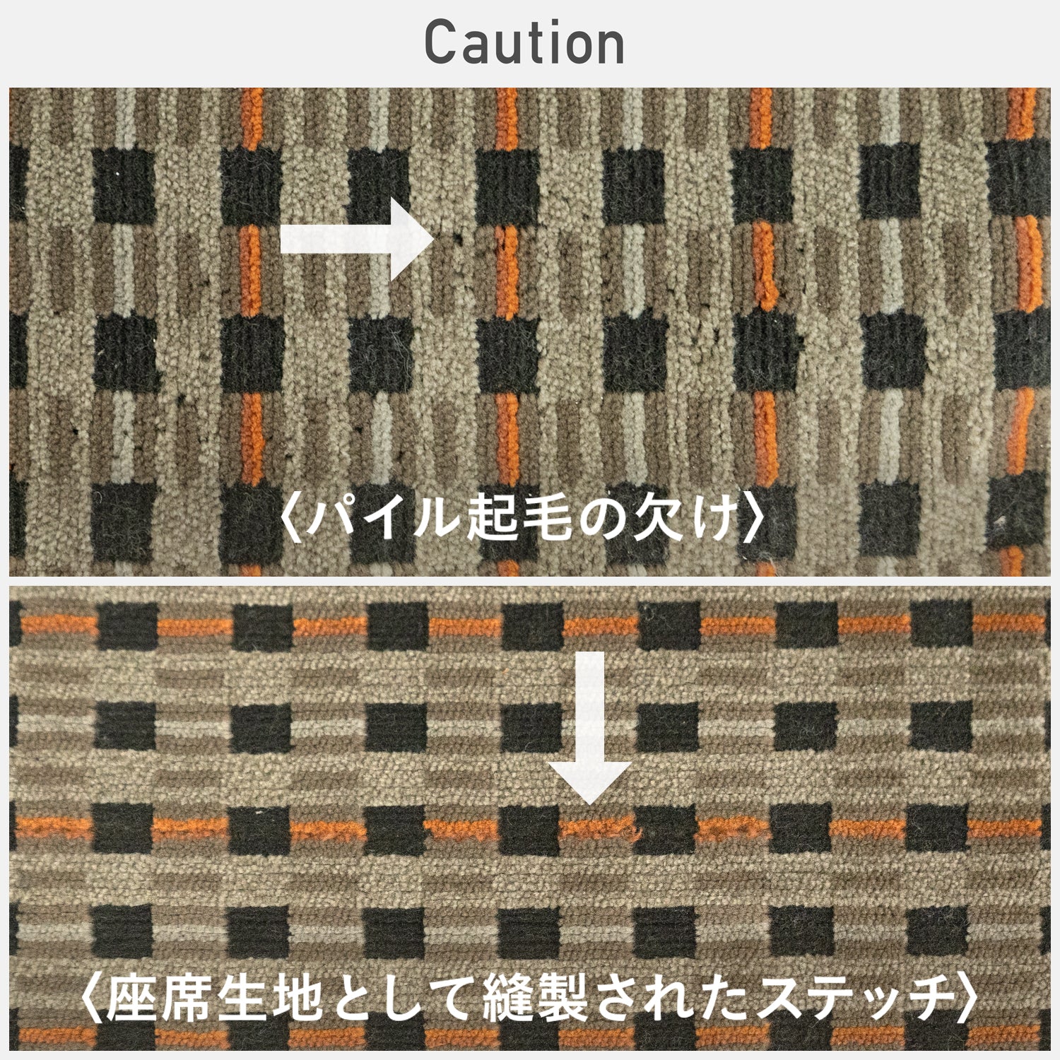 N700系typeA 東海道新幹線厚型モケットクッション_No.8706977 – ACE