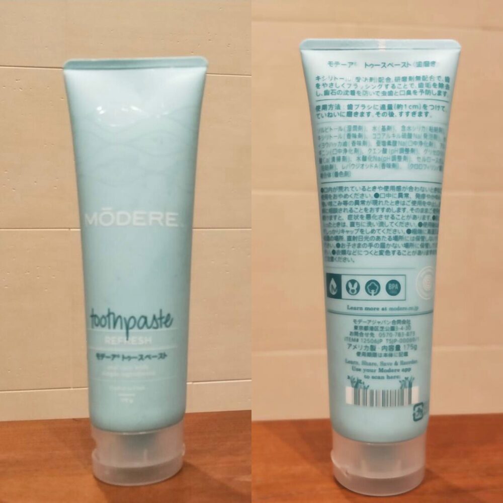 ママライター6人で使ってみた！体にも環境にも優しいMODERE（モデーア