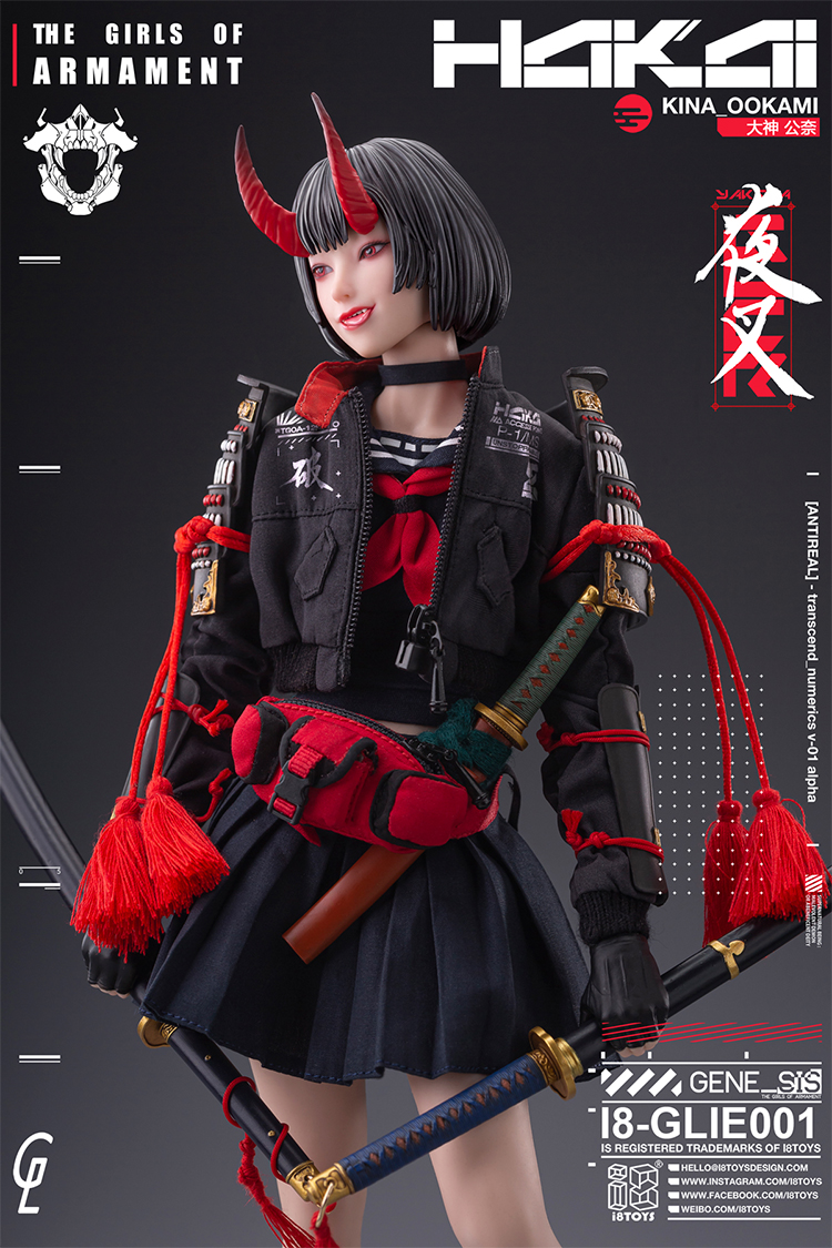 The Girls of Armament/ 大神公奈 1/6 アクションフィギュア