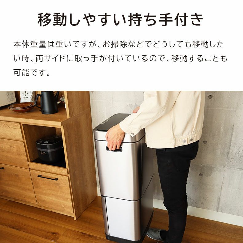 35L+25L分別 ヒマラヤセンサービン EK9339X-GMT-35L+25L