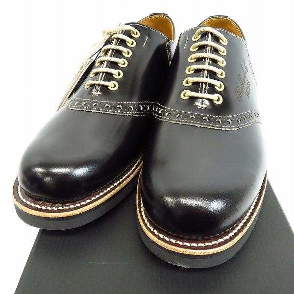 買取価格表】GLAD HAND/グラッドハンド×HERITAGE/ヘリテージ ハンド