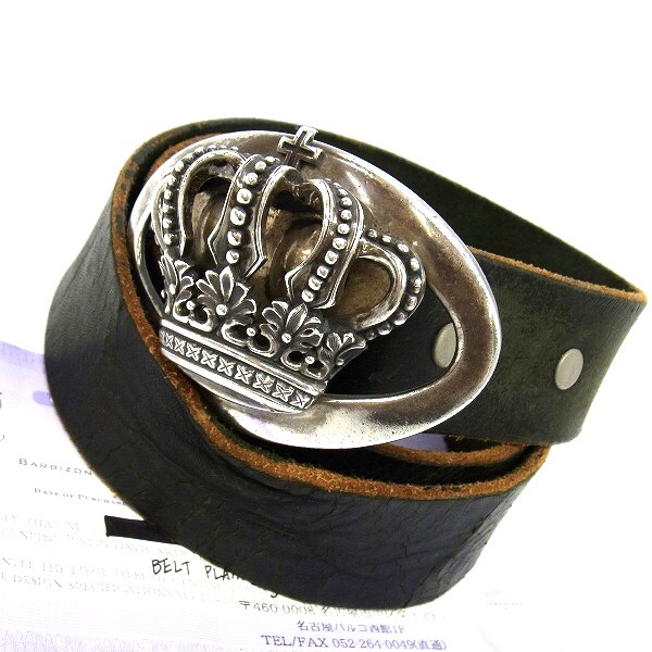 ジャスティンデイビスクラウンバックルクロコベルト