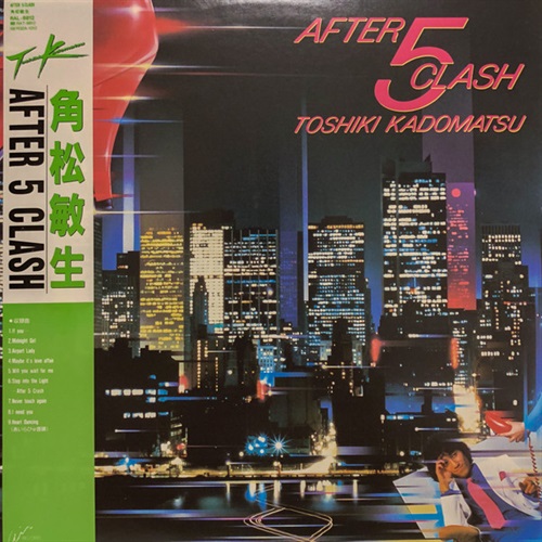 AFTER 5 CLASH (USED) | レコード・CD通販のマンハッタンレコード通販