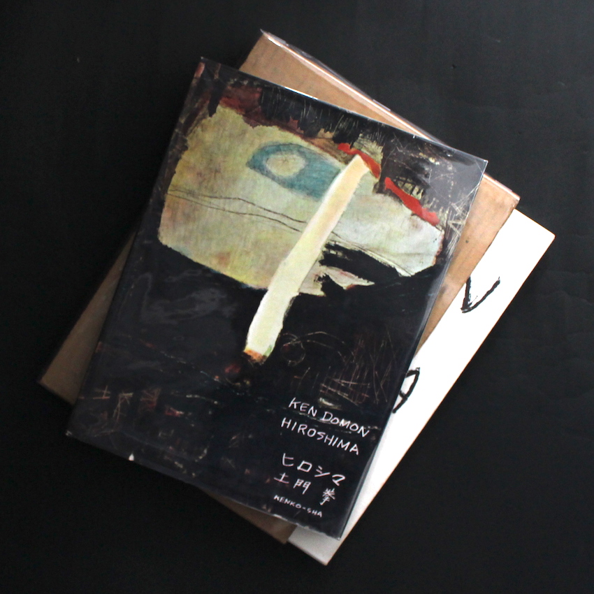 ヒロシマ / Hiroshima（First Edition） - 土門 拳 / Ken Domon