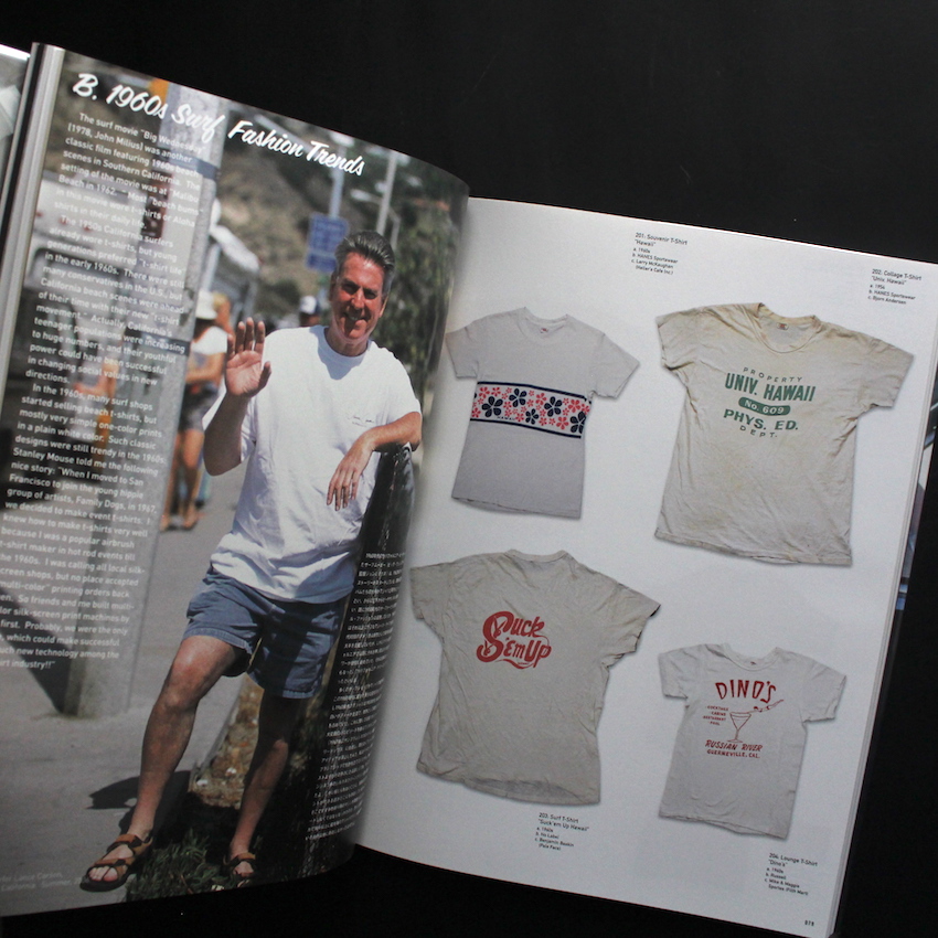 My Freedamn! 8 -1960s Pop Fashions- - 田中 凛太郎 / Rintaro Tanaka