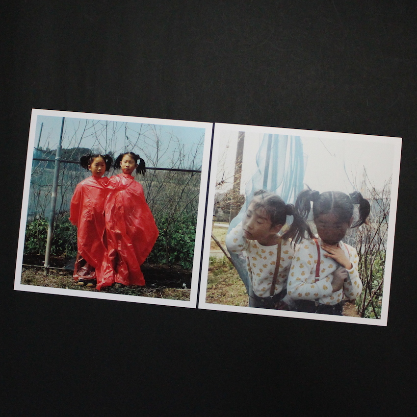 new photos japan (series) - Hellen Van Meene