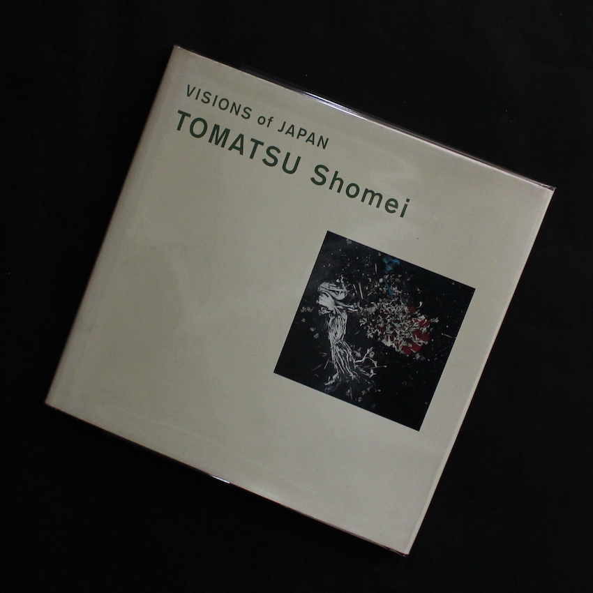 Visions of Japan - 東松 照明 / Shomei Tomatsu