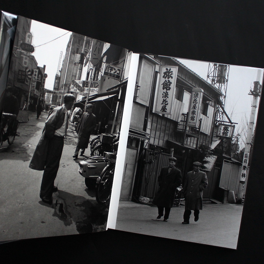 張り込み日記 / Stakeout Diary（First Edition, roshin Books