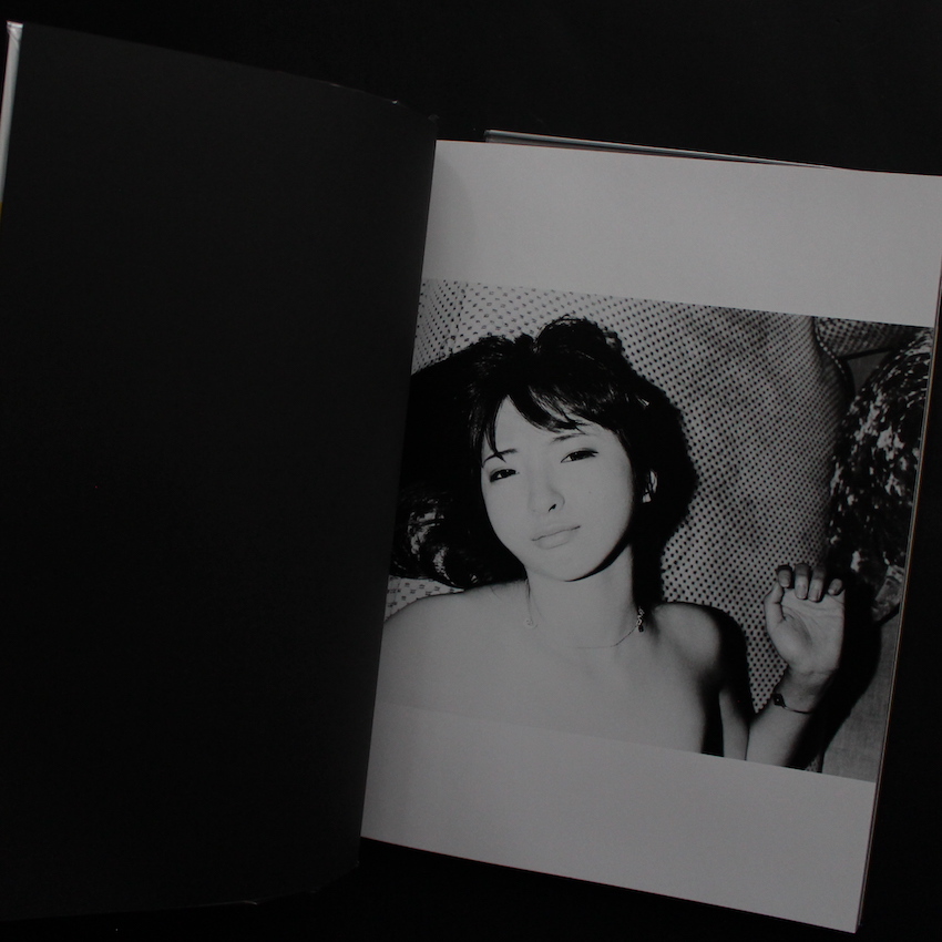 Oh My Little Girl - 陳 偉江 / Chan Wai Kwong