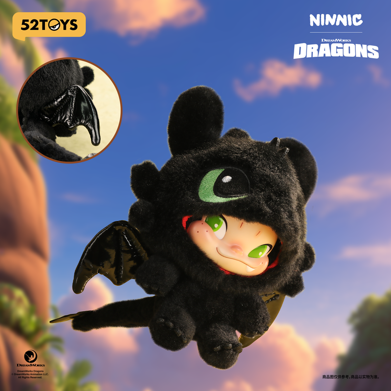 NINNIC（ニニク） ヒックとドラゴン トゥースレス ぬいぐるみキー