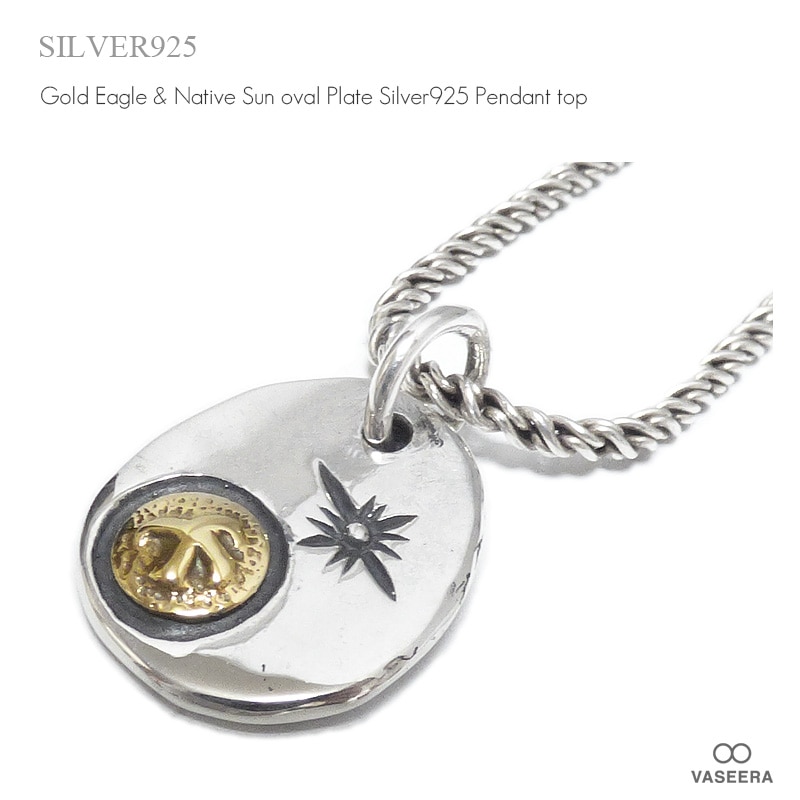 ネイティブSUN(サン/太陽) ＆ ゴールド・イーグル(鷲) 21mm楕円