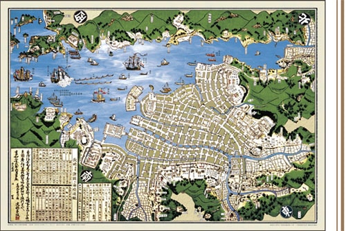 享和二年長崎古地図ポスター | | 長崎の本 | 通販 | 長崎文献社