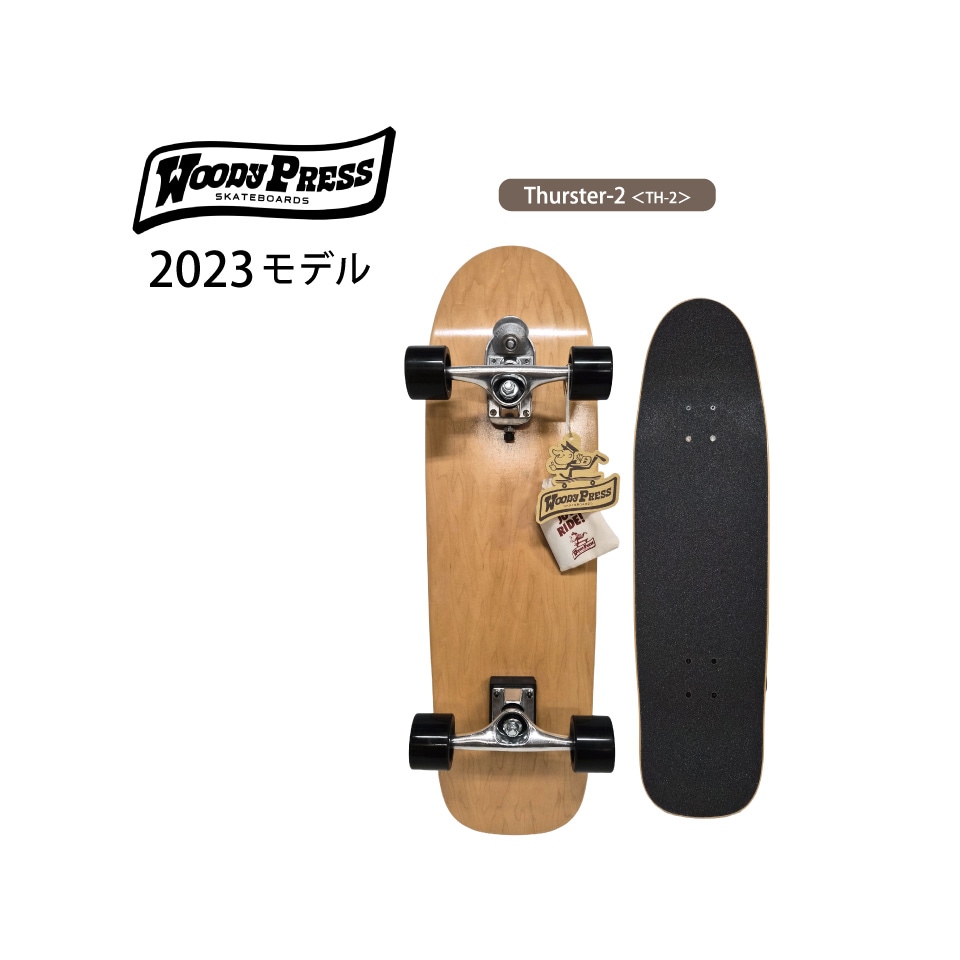 SALE】WOODYPRESS カービングシリーズ (32inch) / Vehicle2（ビークル