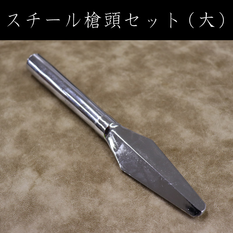 新商品 | 中国武術／太極拳用品販売 東方商事