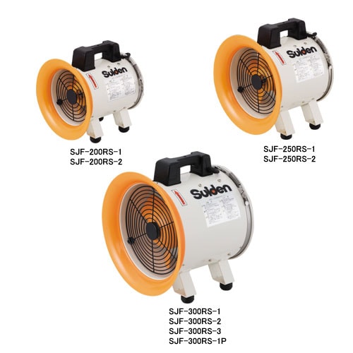 タニックスショップ】スイデン SJF-300RS-1P（4946316）｜ジェットスイ