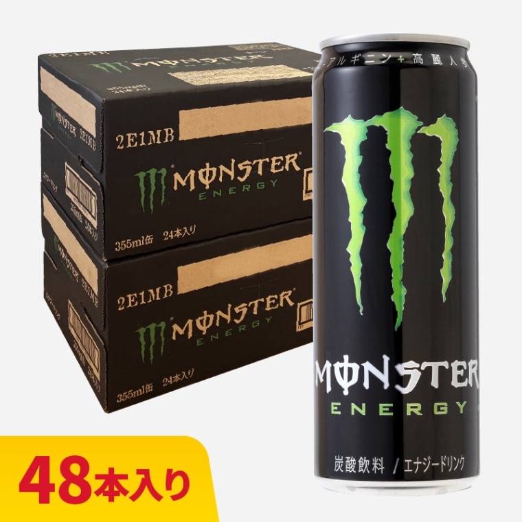 送料無料】モンスターエナジー 355ml【48本入】《新品》| とくとくタイガー