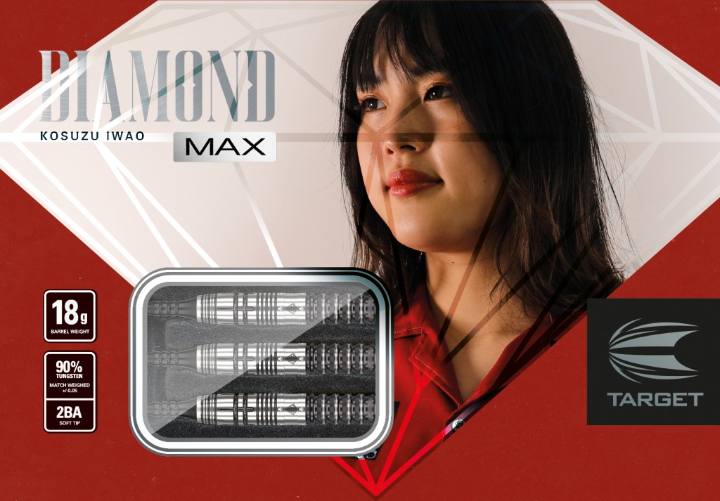 PRIME SERIES】DIAMOND G1 MAX 18g 2BA - KOSUZU IWAO