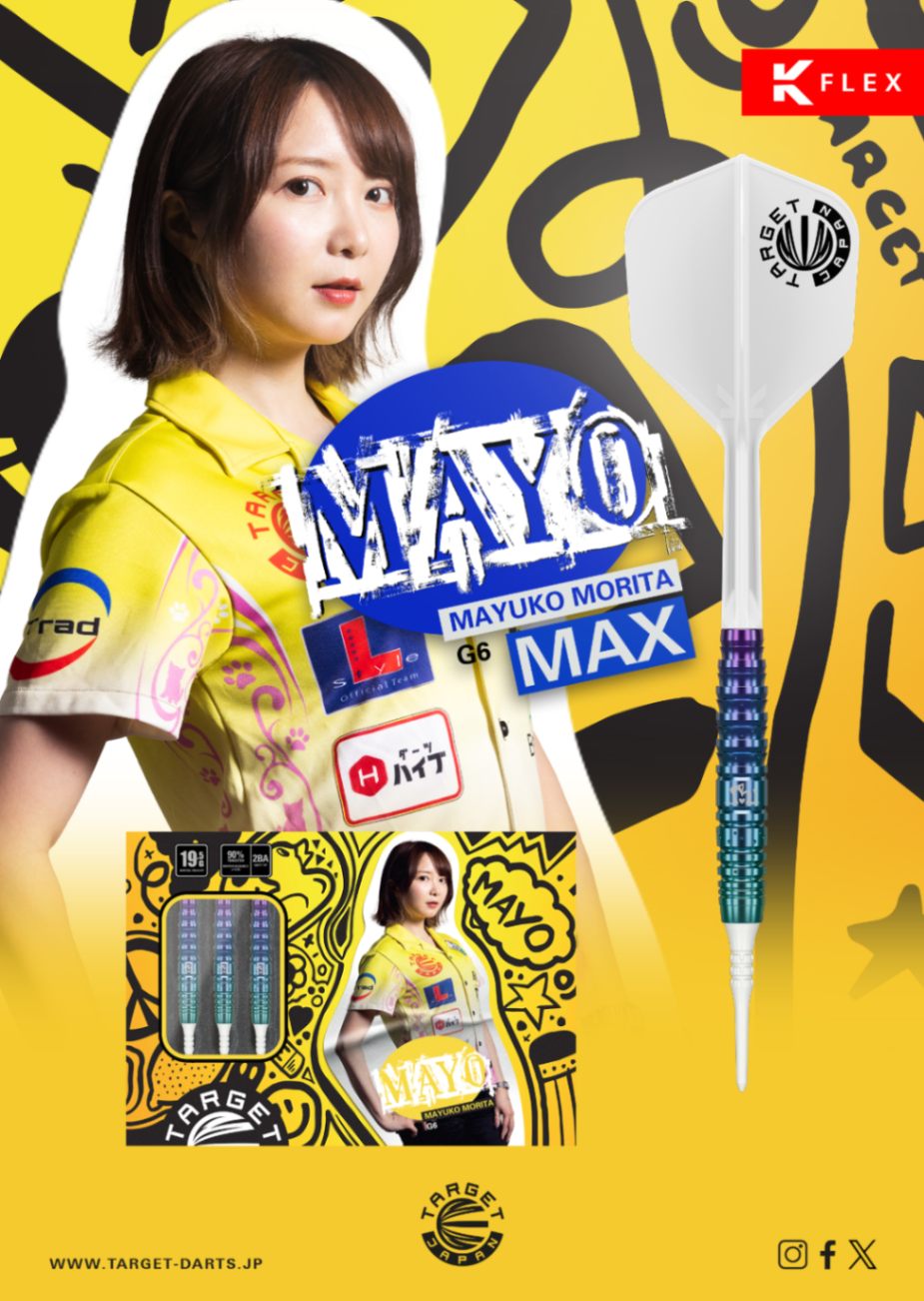 MAYO】G6 MAX 90% 19.5G 2BA - MAYUKO MORITA