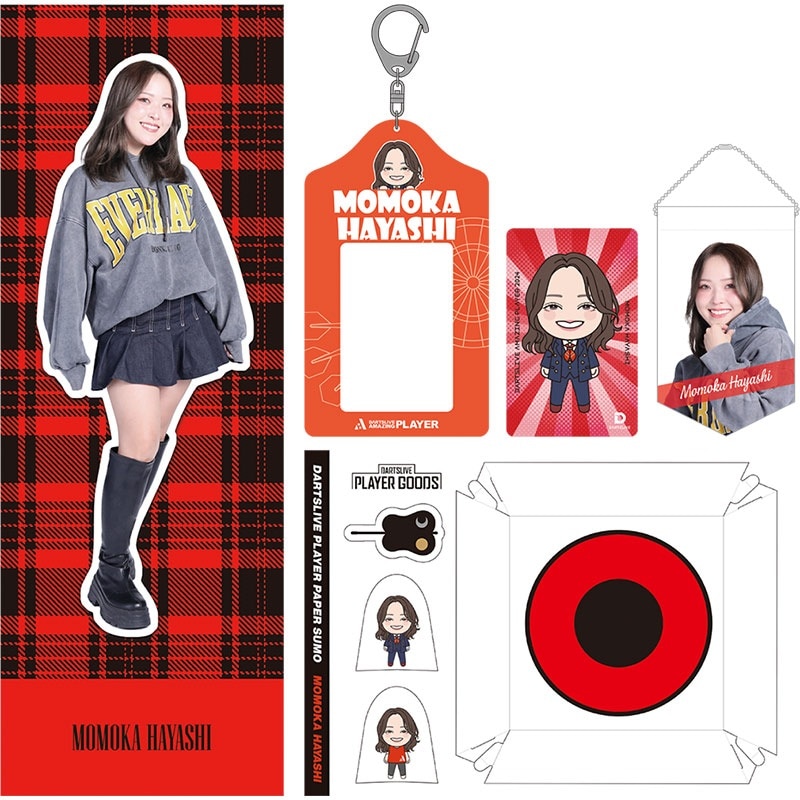 ダーツライブ プレイヤーグッズ2024 林桃加選手｜ダーツライブカード