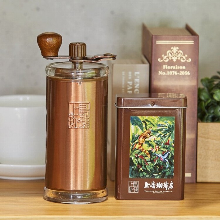 上島珈琲店 コーヒーミルBOOK ミニ缶付き | 商品カテゴリ一覧,宝島社