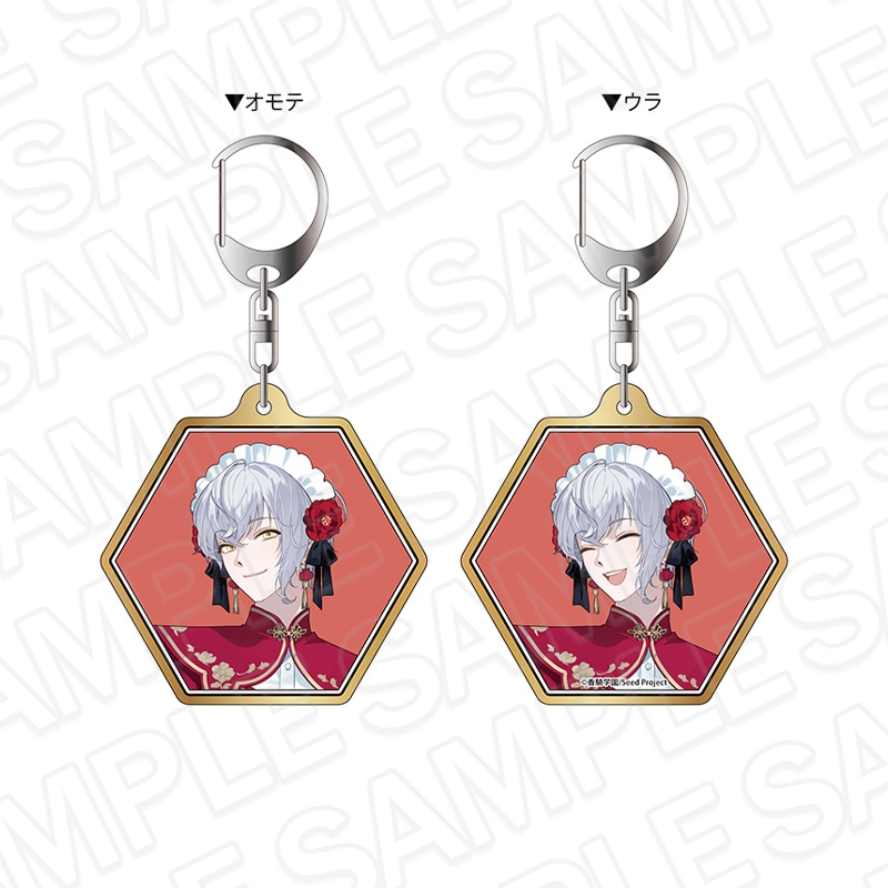 BOYS be MAID ビーメイ 缶バッジ 秘空木礼 16点 BOYS be MAID ビーメイ