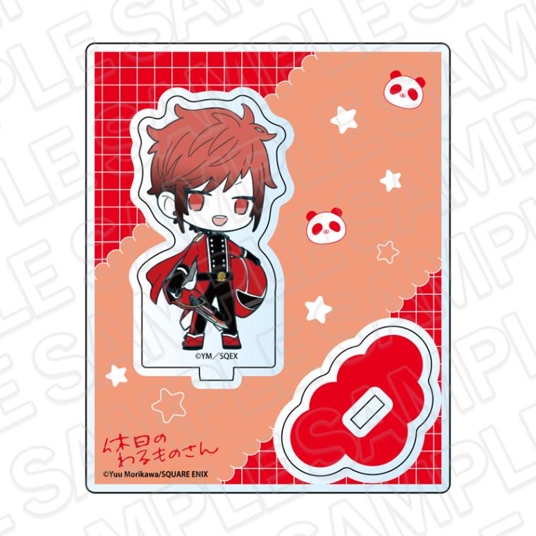 事後通販】休日のわるものさん カード型アクリルスタンド A【2026年5月