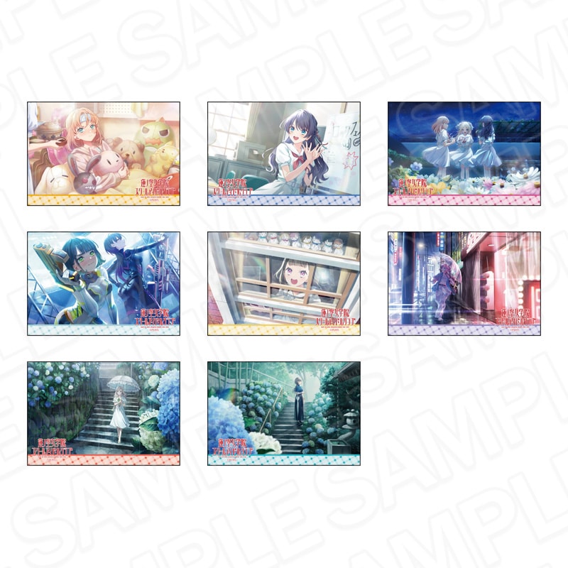 予約受付3/12まで】ラブライブ！蓮ノ空女学院スクールアイドルクラブ