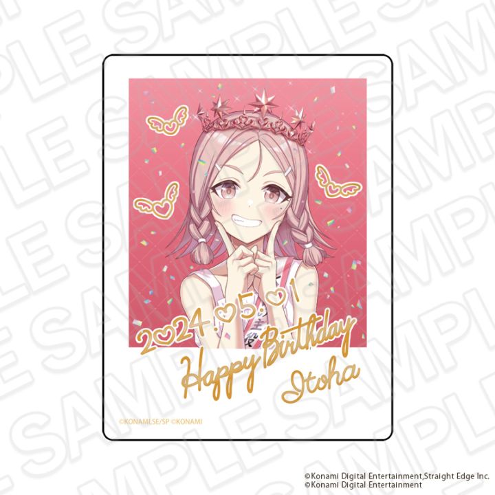 シャインポスト マルイ ホログラム 缶バッジ 2024バースデーver