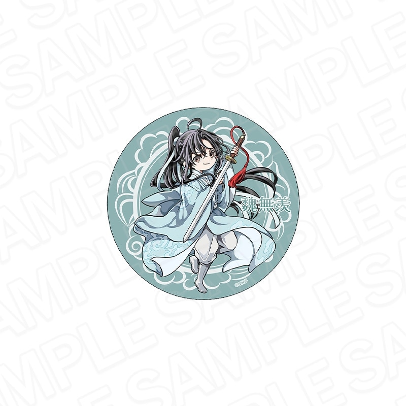 魔道祖師公式通販】魔道祖師 ラメアクリルコースター 魏無羨 月下清影