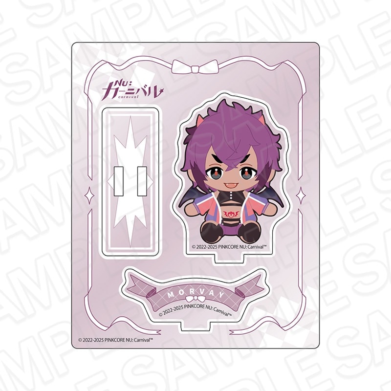 NU: カーニバル アクリルスタンド モルフィス ぬいぐるみ ver.【4月