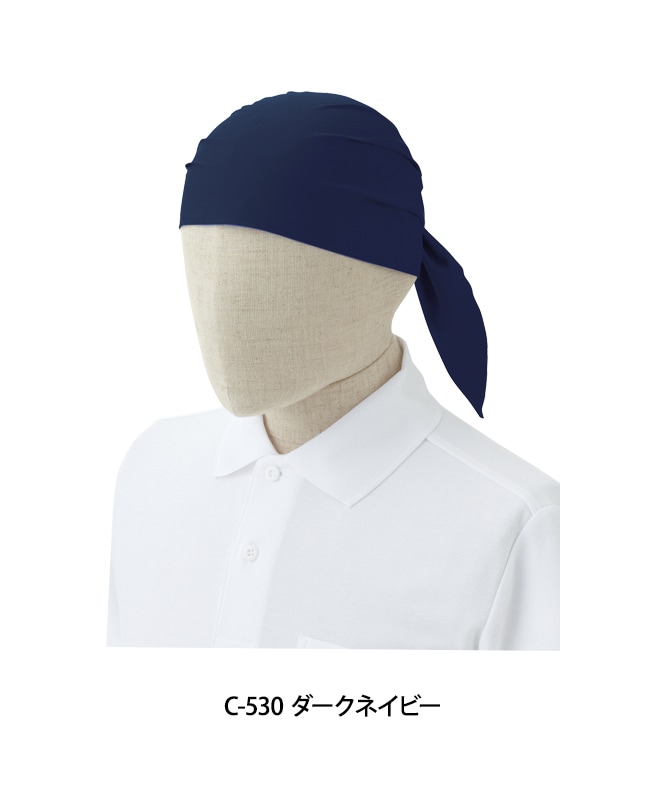 スカーフキャップ[チトセ製品] AS6215｜飲食店制服・フード