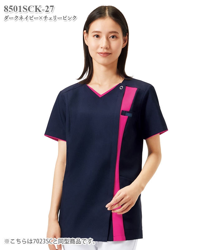 レディスジップスクラブ半袖[フォーク製品] 8501SCK｜THS-白衣通販・販売